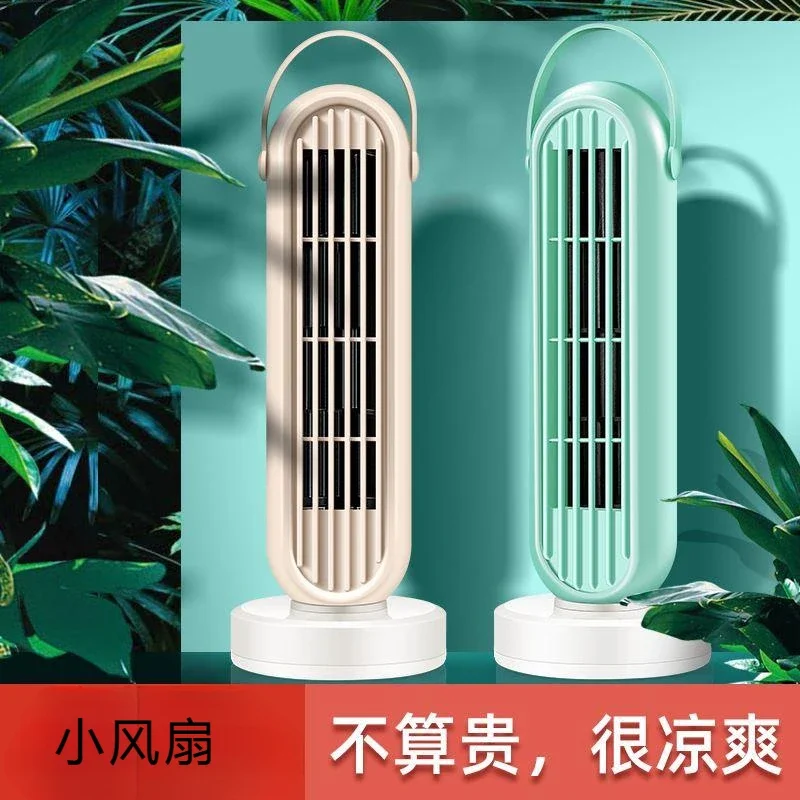 110V/220V Vintage Desktop Tower Fan with USB for Office and Home Use - Perfect Gift