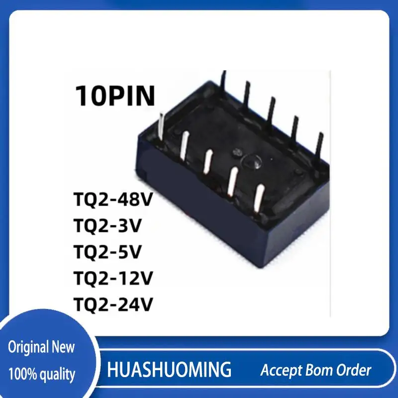 NEW 5PCS/LoT    TQ2-3V  TQ2-5V  TQ2-12V  TQ2-24V  TQ2 12V  TQ2-48V  5VDC  1A 10PIN