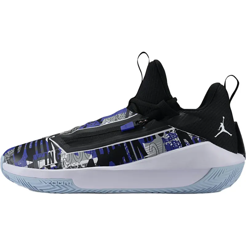Nike official genuine Jordan Jumpman Hustle PF men's basketball shoes AQ0394 view 5