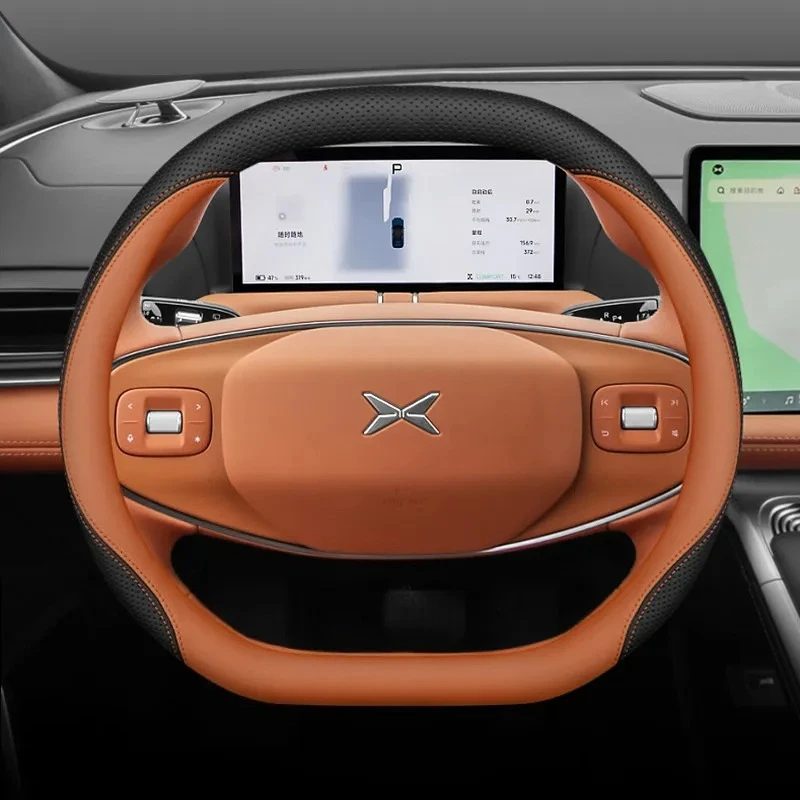 Luxury leather top and bottom D-shaped car steering wheel cover suitable for XPENG P7, XPENG G9, XPENG X9,ENG MONA M03