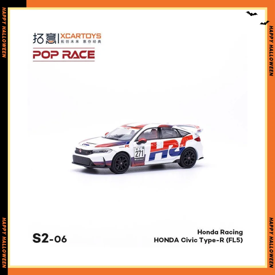 

POPRACE Topic Civic Type-R (FL5) Color Racing Honda Supercar Model Alloy 1/64 Ornament
