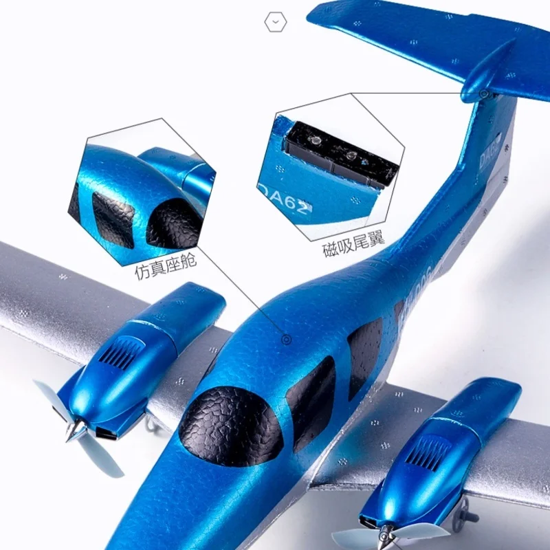 เครื่องบินควบคุมระยะไกลเครื่องร่อนปีกคงที่แบบ DIY สำหรับเด็กเด็กผู้ชายประกอบโฟมโมเดลเครื่องบินของเล่นเครื่องบิน RC ของเล่นเด็ก