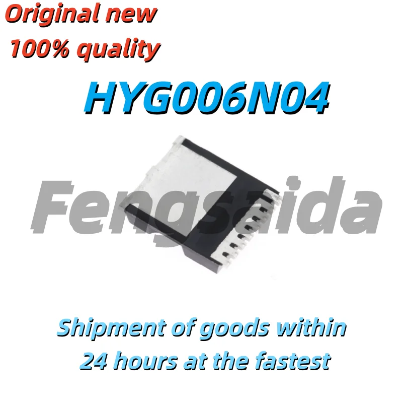 (5개) 100% 새 HYG006N04LS1TA G006N04 HYG006N04 TOLL-8