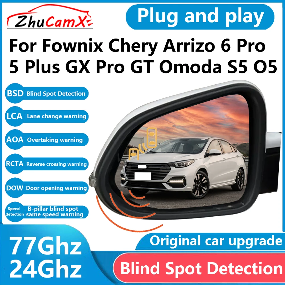 Lane Change Assist for Fownix Chery Arrizo 6 Pro 5 Plus GX Pro GT Omoda Blind Spot Monitoring Detection System Driving Assistant