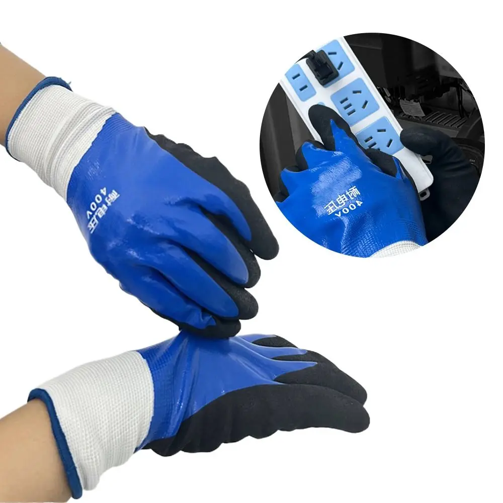 Blue Electrician Insulating Gloves High Elasticity Rubber Touch Screen Glove Protective Industrial Work Safe Gloves Electrical