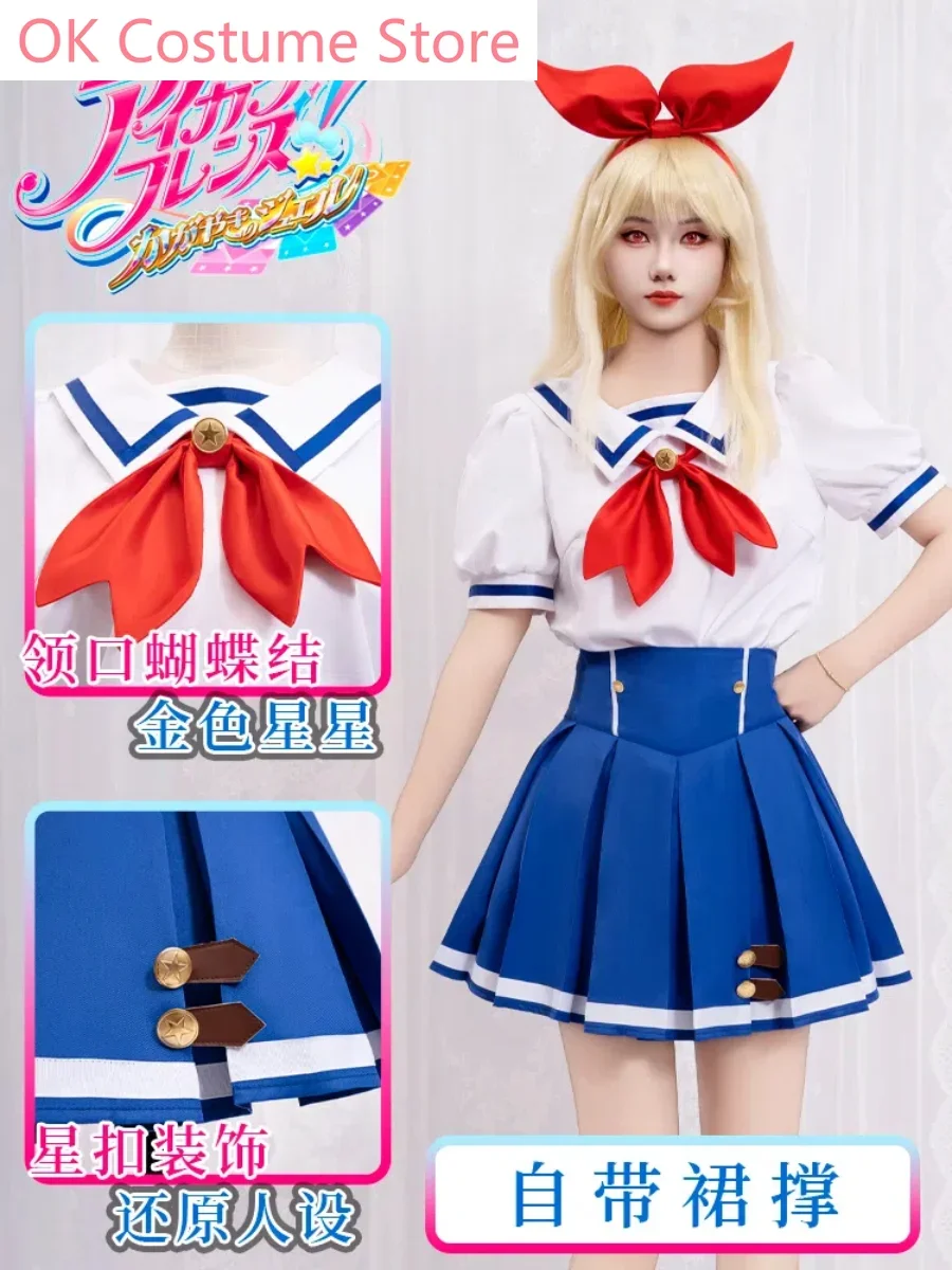 

Aikatsu! Series Hoshimiya Ichigo Subdue Cosplay Costume Cos Game Anime Party Uniform Hallowen Play Role Clothes Clothing