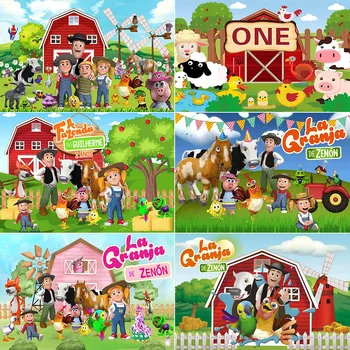 La Granja De Zenon 녹색 잔디 닭 농장 테마 파티 배경 맞춤 장식, 어린이 생일 베이비 샤워 사진 소품  Best5