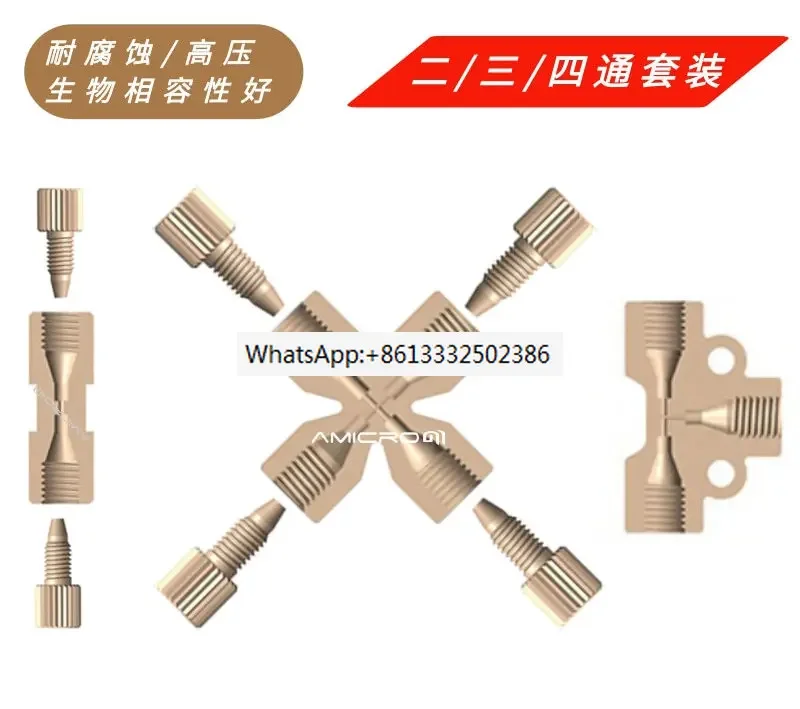 Liquid chromatography two three four way PEEK variable diameter straight two way connector set 1/32 1/16 1/8 pipe adapter