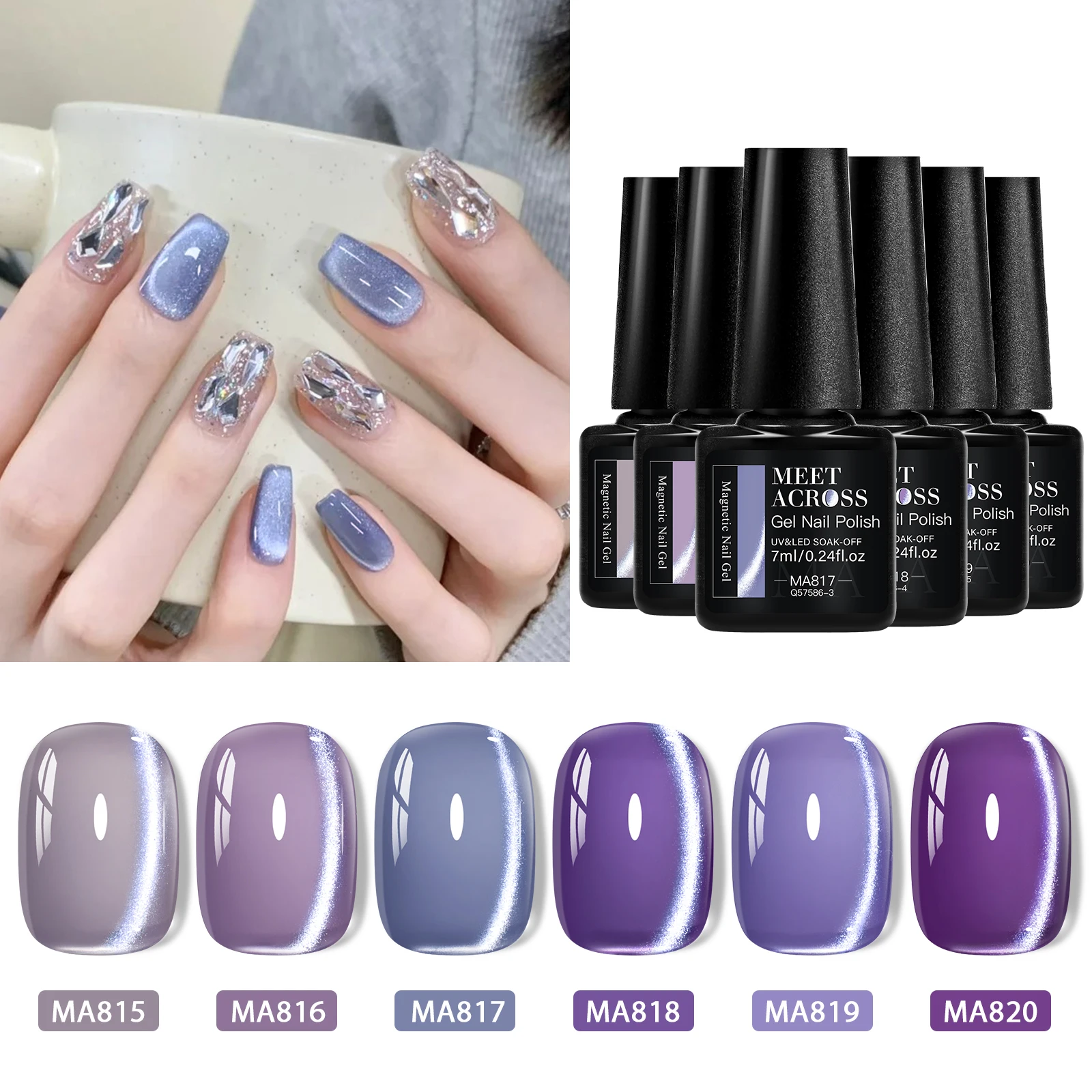 7PCS/SET Rainbow Glitter Cat Eye Magnetic Nail Polish Set Starry Sparkle Chameleon Laser Mix Varnish Nail Salon Kit With Magnet
