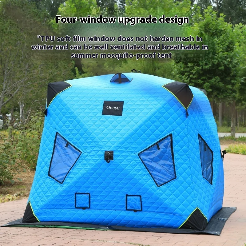 Ice Fishing Tent Outdoor Winter Fishing Camping Equipment Thickened Cotton in Winter extreme Cold to Keep Warm and Windproof