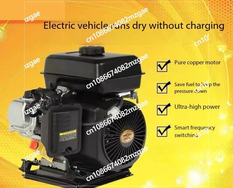 Intelligent Variable Frequency Range Extender Generator 48V 60V 72V for Electric Tricycles, Cars & Mobility Scooters