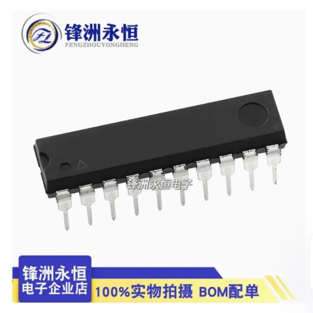 Free Ship 4PCS M48T…