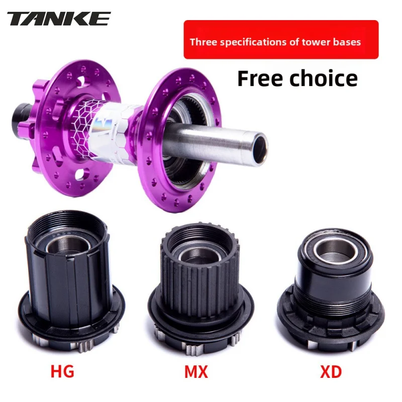 

Велосипедная ступица TANKE MTB BOOST 148, велосипедные ступицы, 120 щелчков, 6 когтей, подшипник 32H HG XD MS, дисковый тормоз, микрошплина, 8-12 скоростей