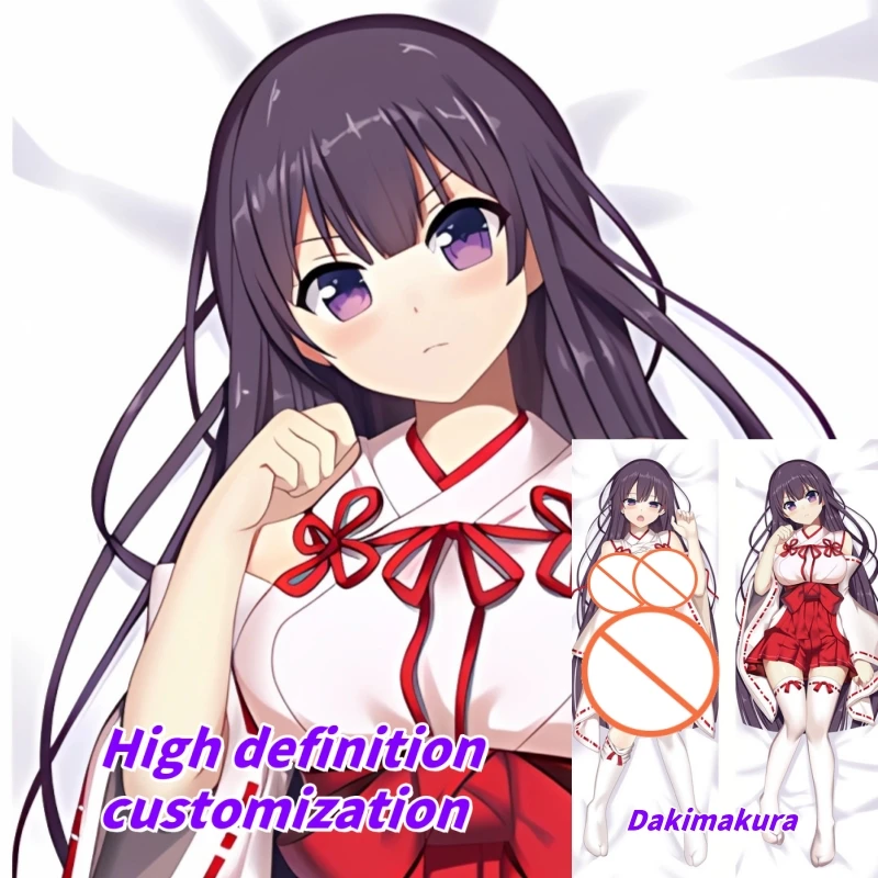 

Наволочка в стиле аниме Dakimakura Asama Miya, двухсторонняя наволочка с принтом в натуральную величину, подарки