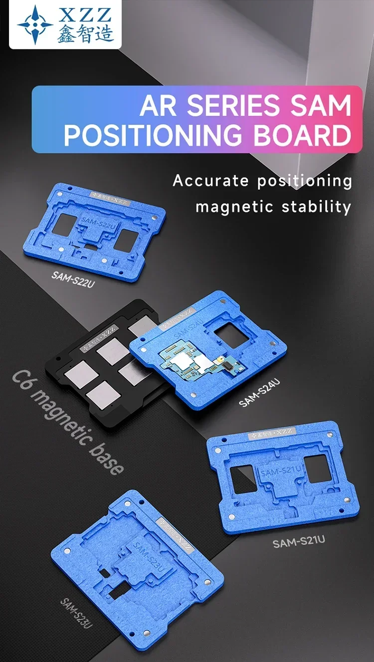 XZZ XINZHIZAO AR Series SAM Motherboard Middle Layer Planting Tin