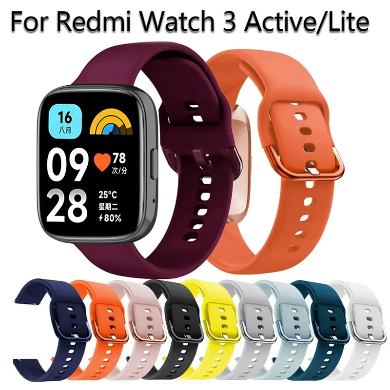 Ремешок спортивный силиконовый для Redmi Watch 3 Active, сменный Браслет для Xiaomi Redmi Watch 3 Lite Active