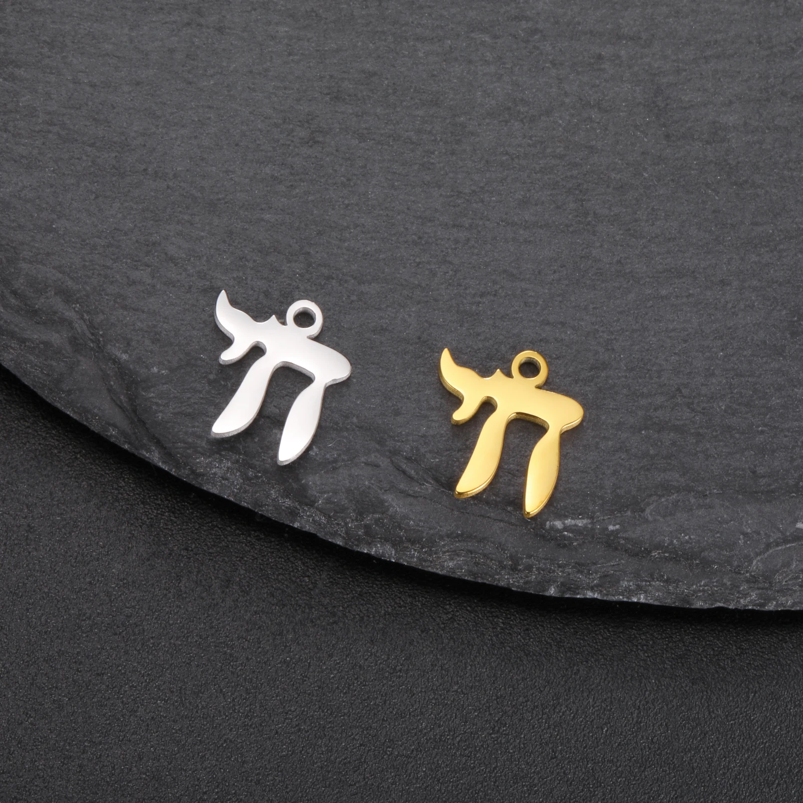 5 Stück/Set Hebräische Buchstaben-Chai-Anhänger für Schmuckherstellung, Edelstahl-Anhänger, Amulett, Jüdisches Lebenszeichen, Zubehör, Großhandel – Detail 8