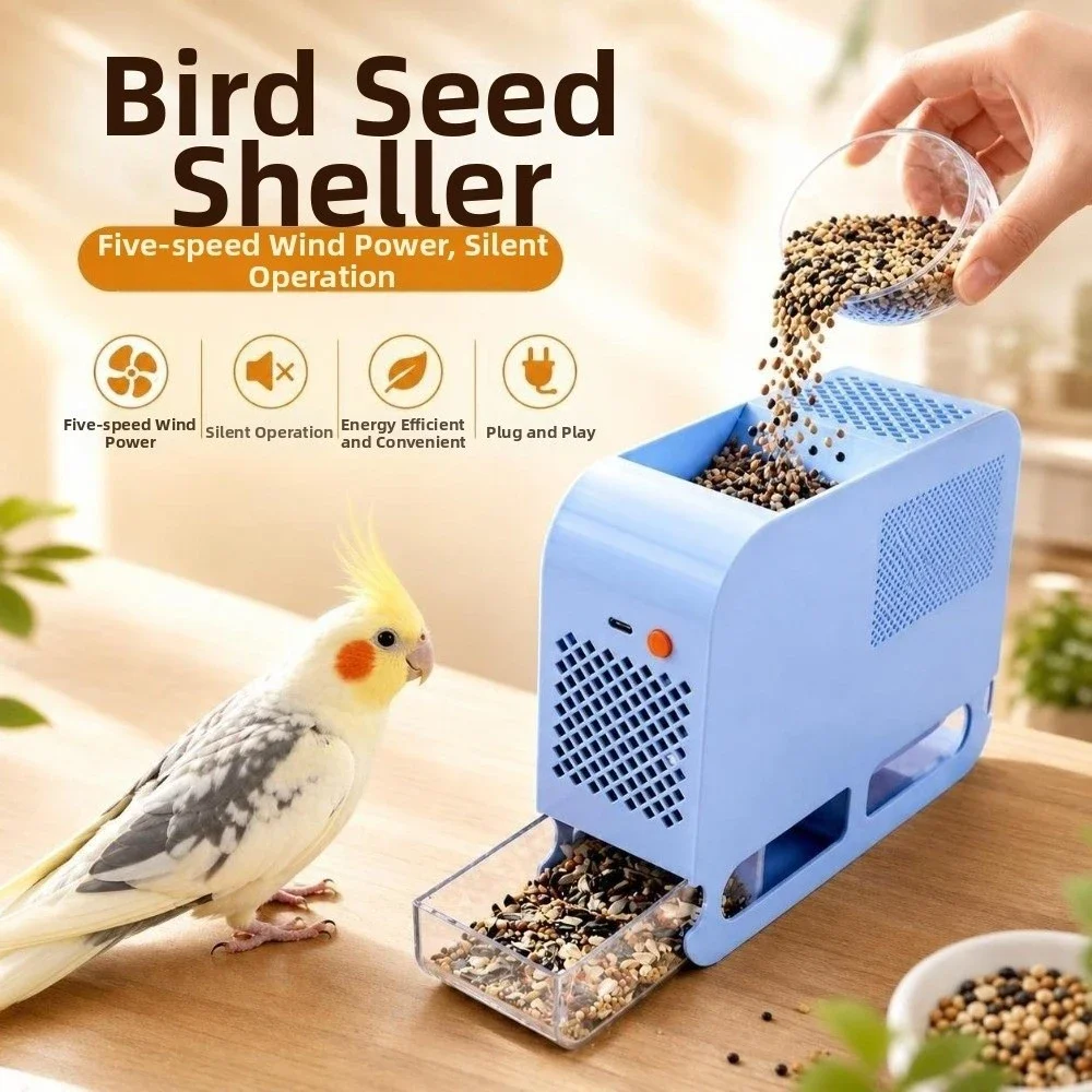 Portable Bird Food Chaff Blower Seed Shell Separator Parrot Quick Separation Screening Peeling Bird Seed Shell Blower