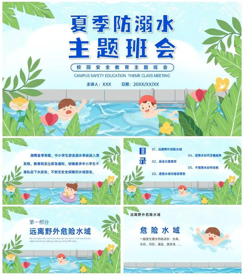 

4PCS 130mm 2.2" RC Rock Crawler Tires for Axial TRX6 KM5 | Off-Road Rubber Terrain Wheels | 1/8 Scale All-Terra