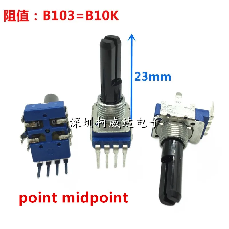 10pcs  RK11 type potentiometer B103 B10K with midpoint single joint 4-pin shaft length 23mm for Pioneer mixing console