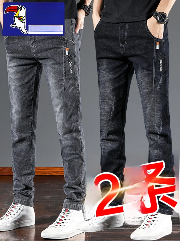 

Летние повседневные свободные прямые мужские джинсы, эластичные длинные брюки, осень-зима, новые Sle Woodpeer TUCANO, хлопковые стринги...
