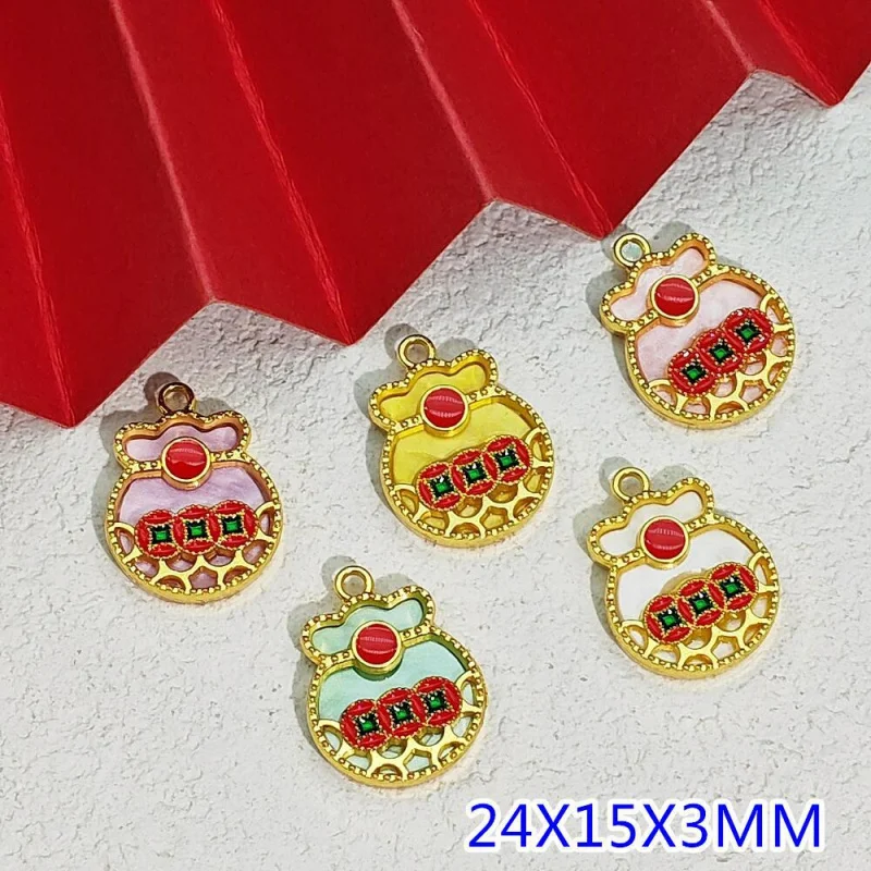 20pc set Alloy Fortune Money Bag PendantDIYHandmade Beaded Bracelet Small Pendant Materials