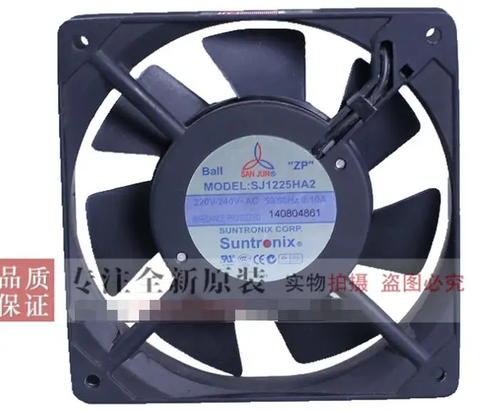 

SAN JUN SJ1225HA2 AC 220V 240V 0.10A 120x120x25mm 2-Wire Server Cooling Fan