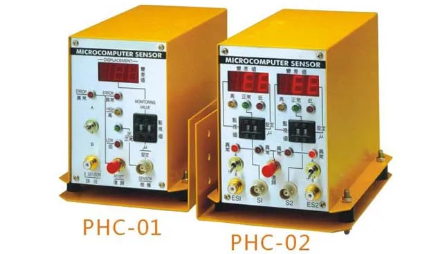 ウェイジエマイクロコンピュータデッドポイント検出器PHC-01 PHC-02高速パンチ