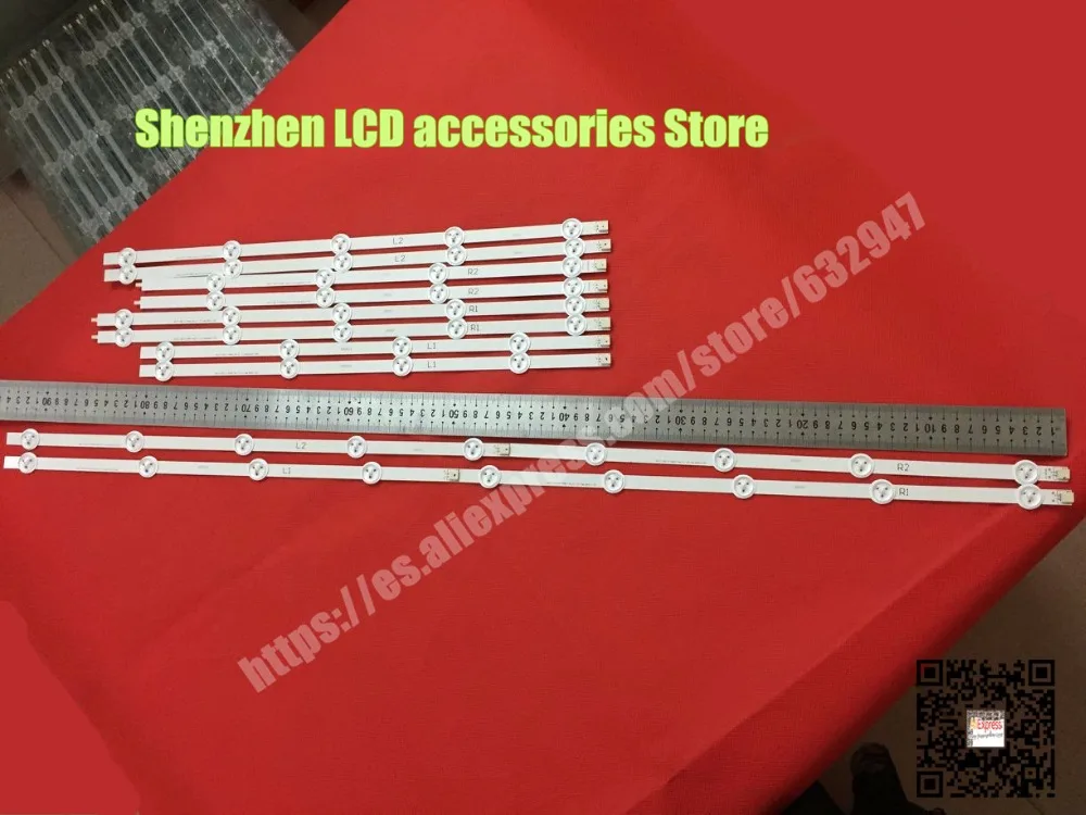 12 أجزاء/وحدة 100% جديد ل 47 بوصة R1 L1 R2 L2 Skyworth 47E7BRE LCD الخلفية LED6637L-0024A PPW-NL47GC (أ) R1 + L1 = 94 سنتيمتر R2 + L2 = 94 سنتيمتر