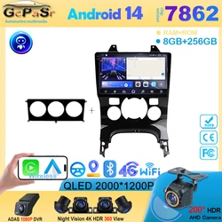 Qualcomm Android 13 For Peugeot 3008 1 2009 - 2016 Car Radio Multimedia Video Player Navigation GPS Android auto NO 2din DVD