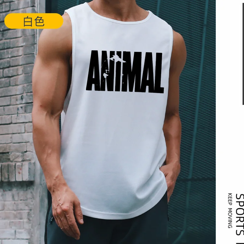 Men's Sleeveless Sports T-Shirt Quick Drying Breathable Tank Top For Outdoors Running Training Marathon Fitness Vest