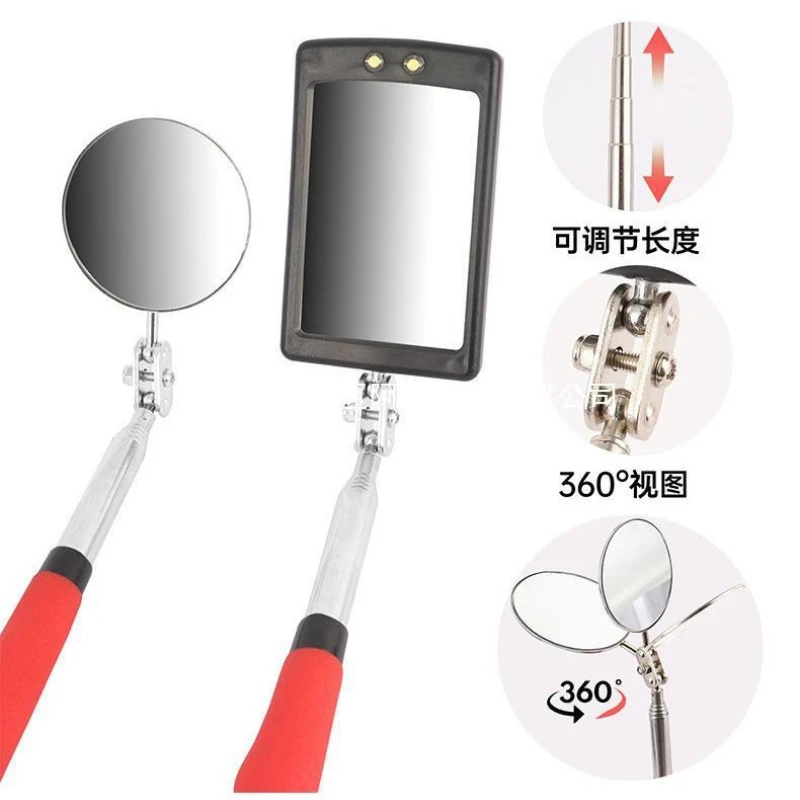 

Strong Magnetic Pickup Device, Magnetic Rod, Auto Repair Inspection Mirror, Vehicle Bottom Inspection Tool