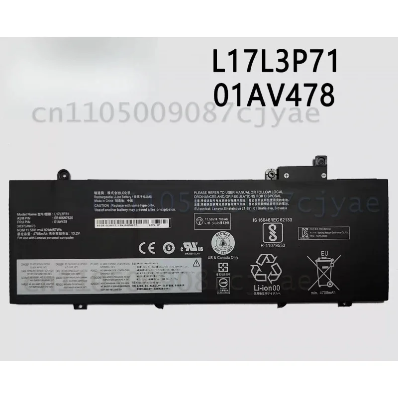 Safe Stable 01AV478 01AV479 01AV489 Laptop Battery for Lenovo T480S TP00092A L17M3P71 L17M3P72