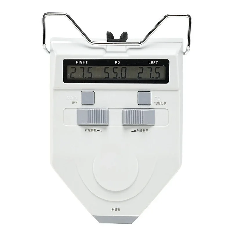 Glasses optometry instrument, Liangyou LY-T-27AC pupil distance meter optometry meter