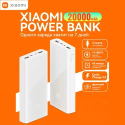 original Xiaomi Power bank 3 20000mAh PLM18ZM 18W 2-Way Quick Charging USB C  Mi Powerbank  Portable External Battery Poverbank