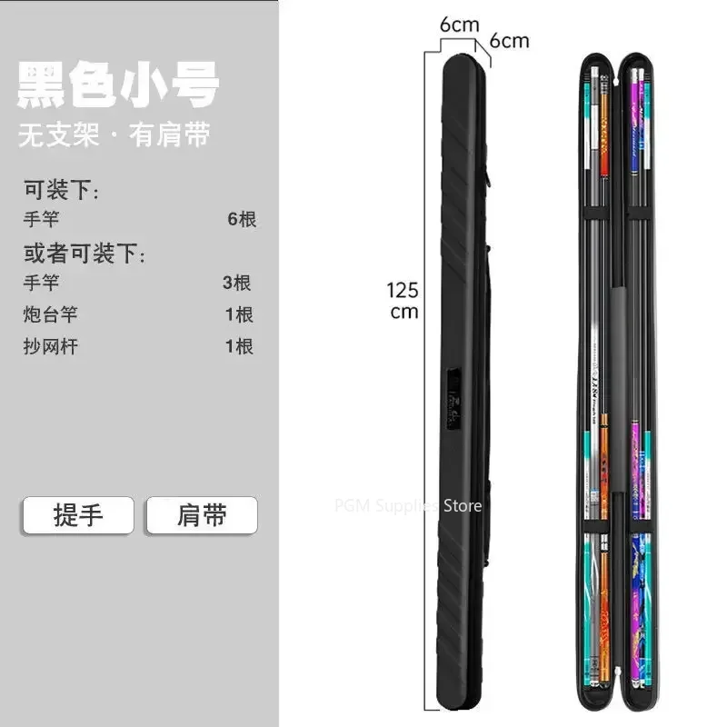 Fishing Gear Bag Waterproof Fishing Rod Bag Portable Hard Shell Rure-Rod Bag Portable Storage Outdoor Fishing