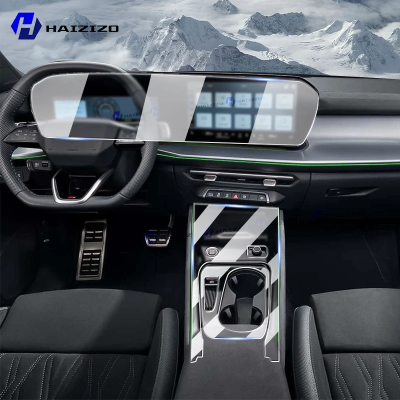 Per Audi Q3 2025-2026: Pellicola protettiva opaca in TPU per display LCD e console centrale interna auto, adesivo di protezione per retrofit