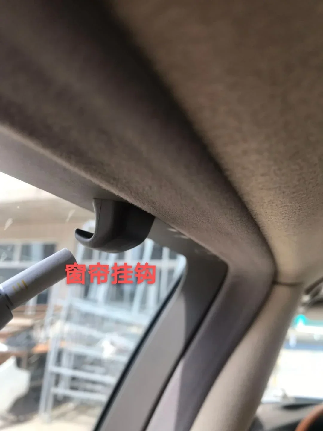 1pc for toyota Lexus LS430 curtain hook sunshade hook