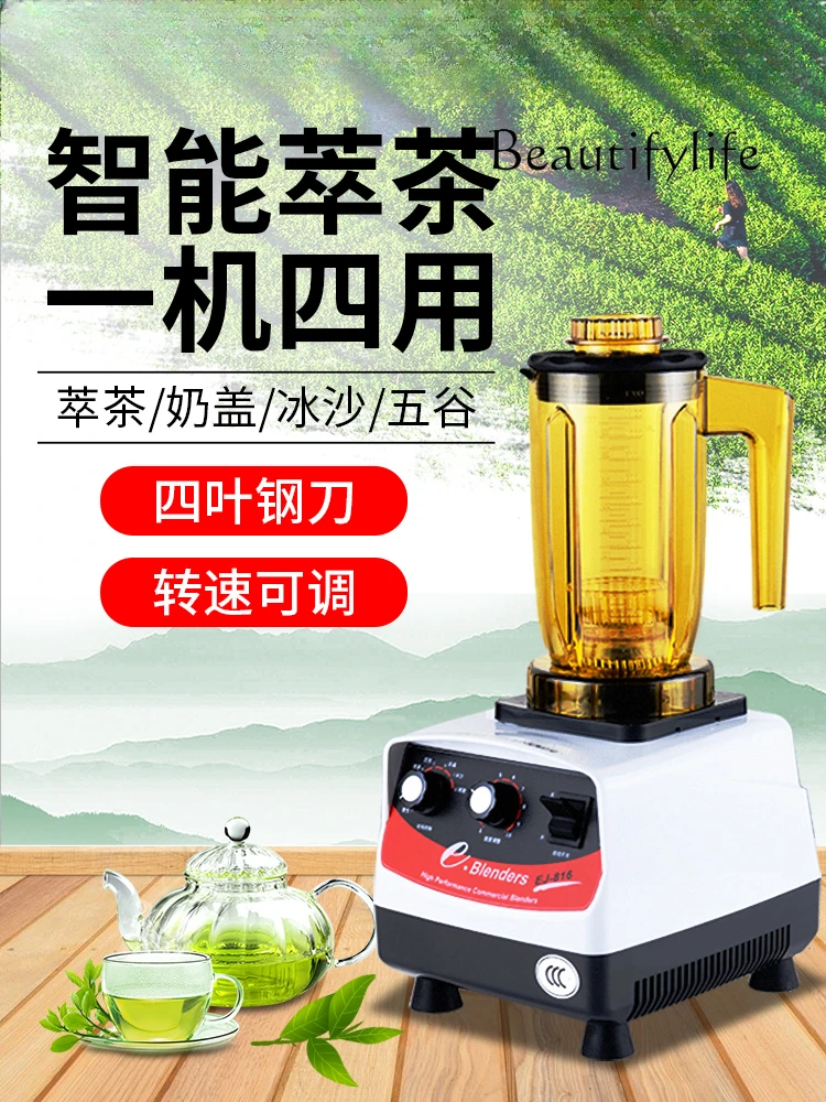 Teapresso Machine Milk Tea Shop Commercial Blenders Milk Foam Machine High Power Ice Crusher