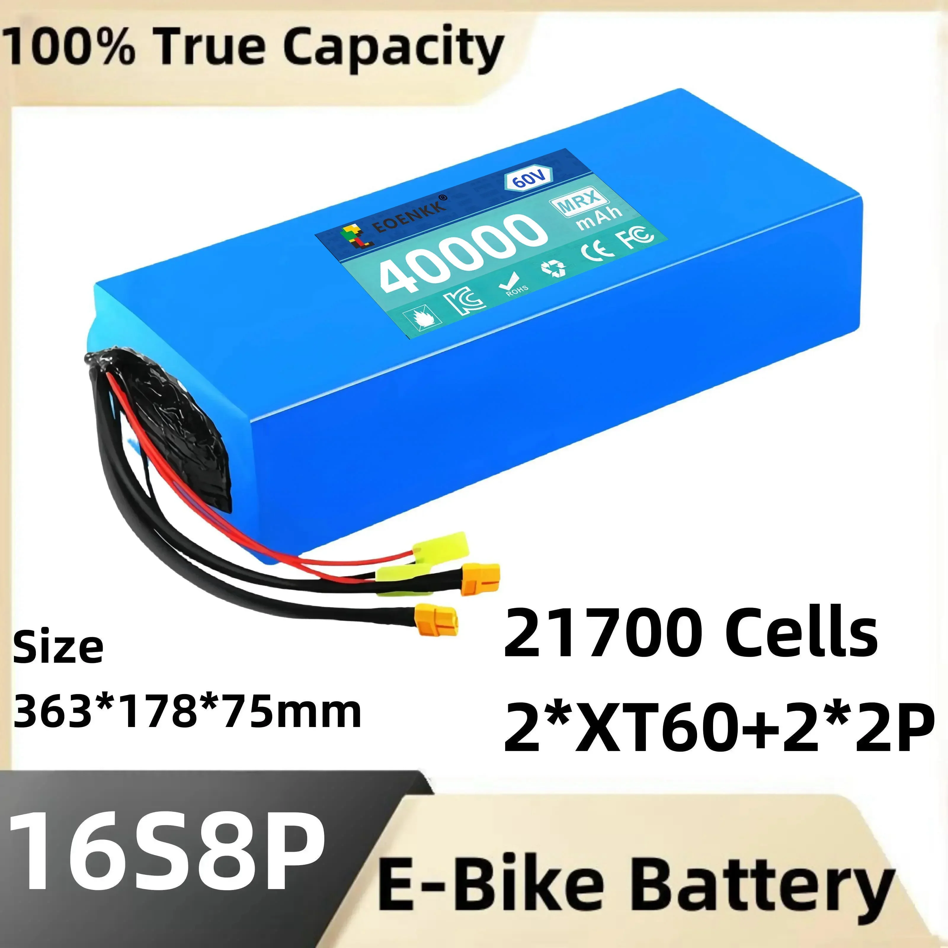 

New 60V 40Ah 21700 16S8P lithium battery pack, advantageous battery 3000W high-power rechargeable battery+chargers,60V battery