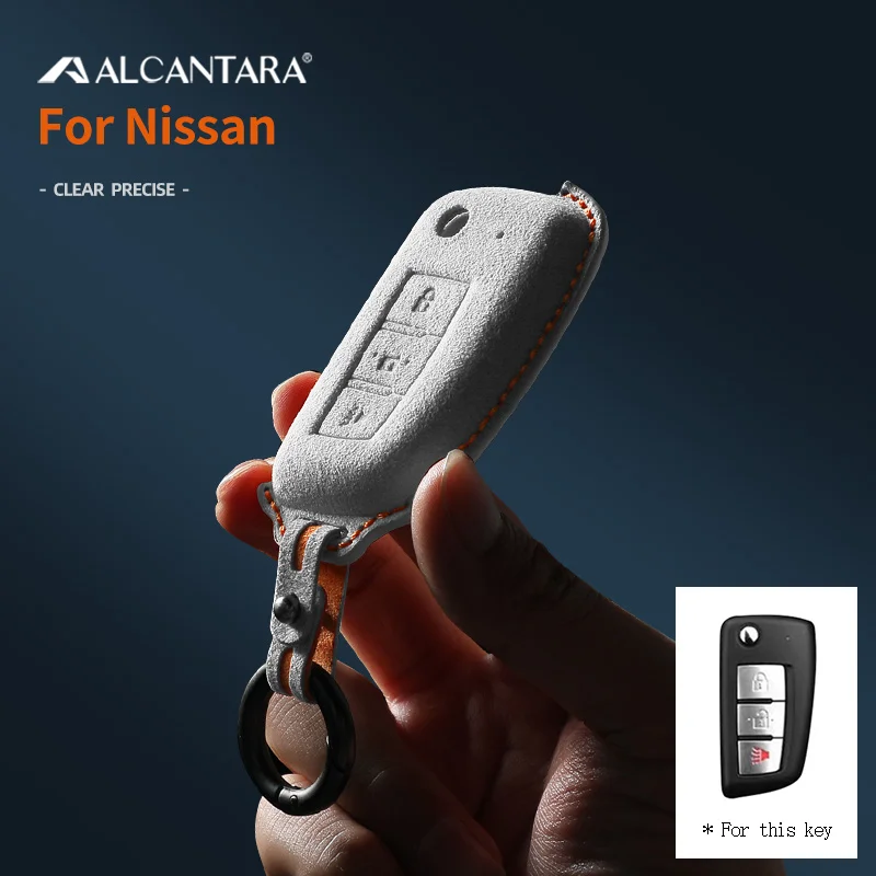 Alcantara Suede Car Key Case Cover Shell For Nissan Sunny Juke Cefiro A32 Kashkay J11 Qashqai Switch X-trail 3 Buttons Keychain