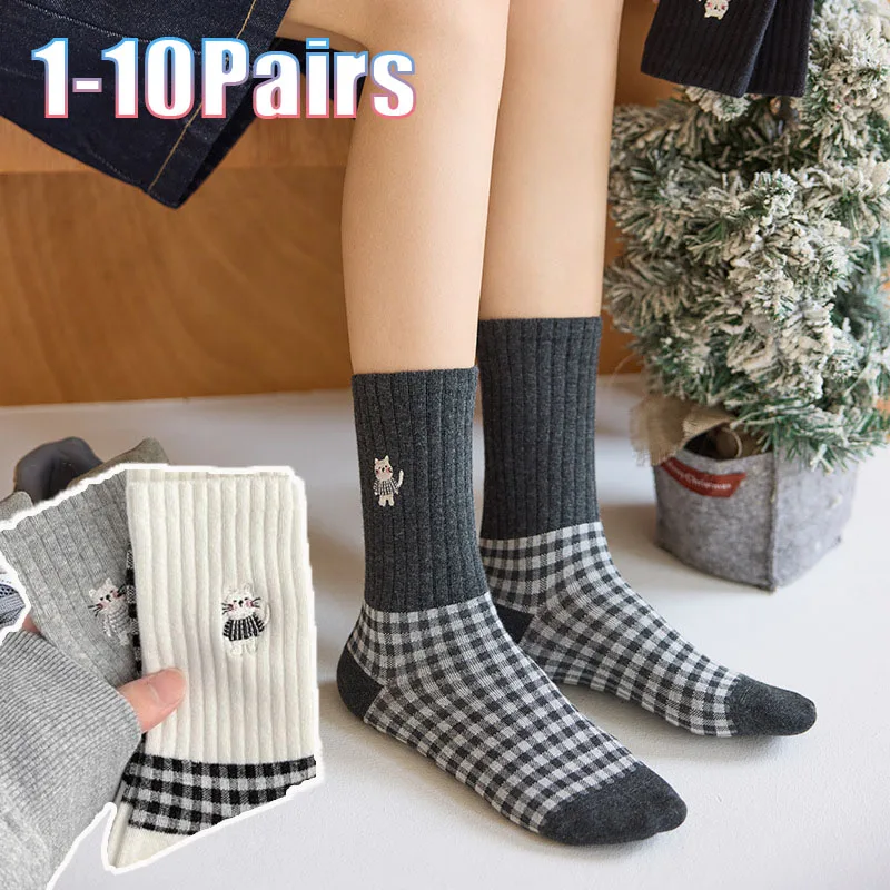 1-10Pairs Gray Checkered Cat Pattern Mid Calf Socks for Women Kawaii Japanese Style Cotton Crew Socks School Daily Spring Autumn