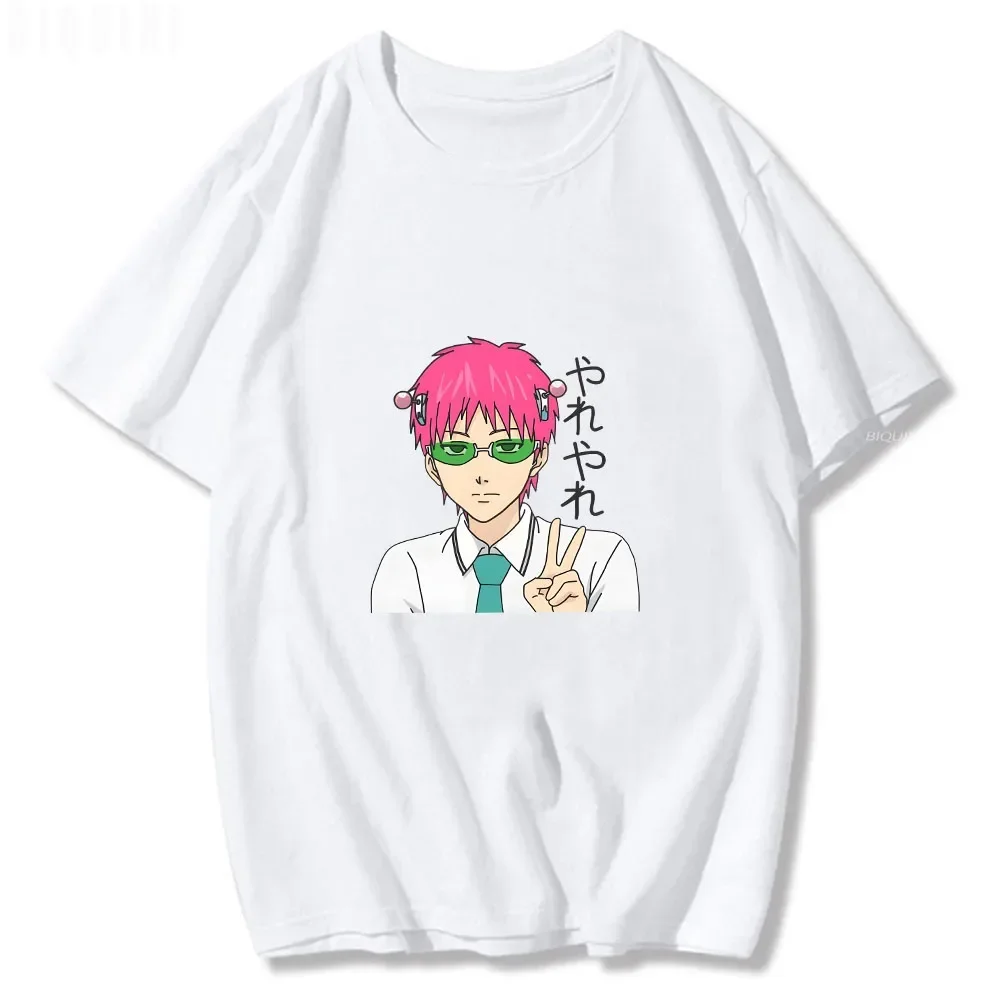 Anime The Disastrous Life of Saiki K Printed Short Sleeve T-Shirt Saiki Kusuo Harajuku Hip Hop Casual Tee Fashion Vintage Shirts