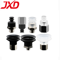 JXD SMC ZP3-T04/06/08/10/13BMS/MBN-A5/B5 Black Double Layer Rubber Round M5 Thread White Vacuum Suction Sucker Cup