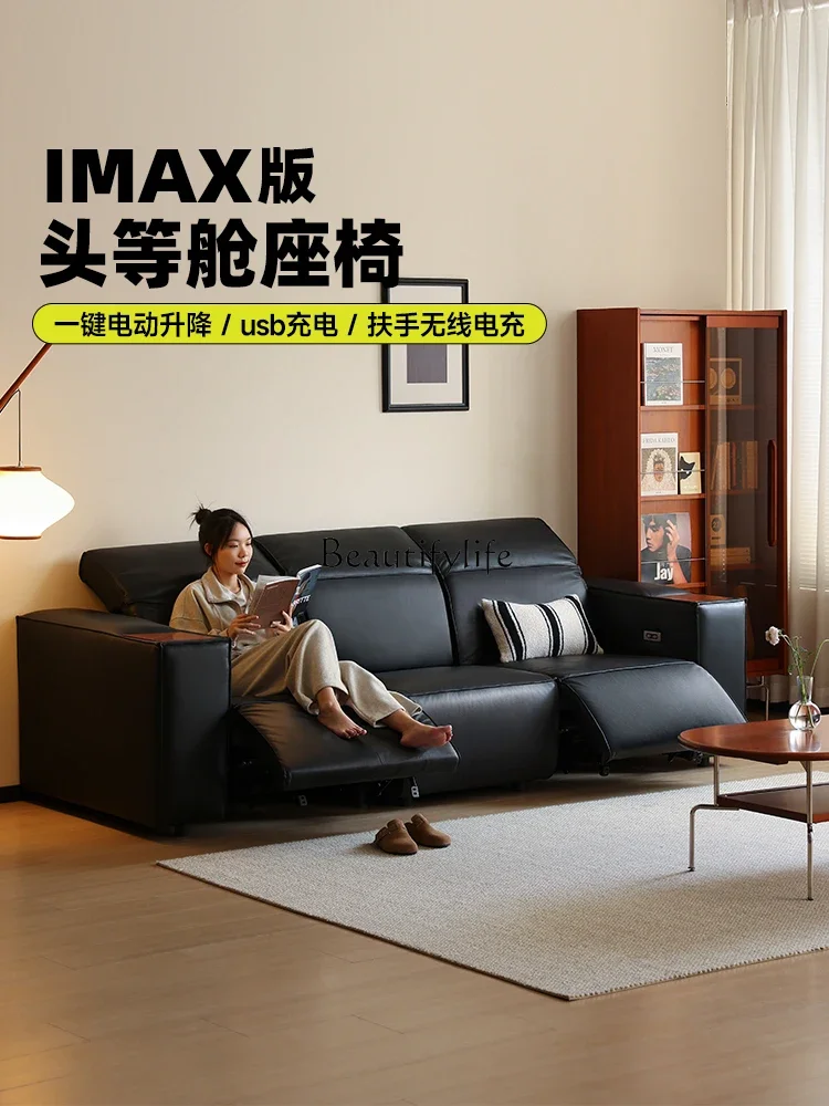 LJYElectric leather sofa adjustable living room straight three-person small apartment multi-functional cowhide sofa