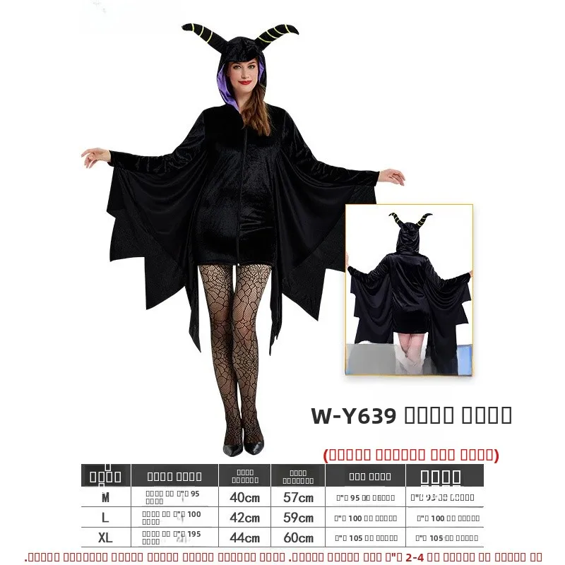 Disfraz de Bruja para loween, Pascua, Novia Vampiro, Traje de Bruja, Cseta de Manga Larga, Diseño de Temporada de Prima...