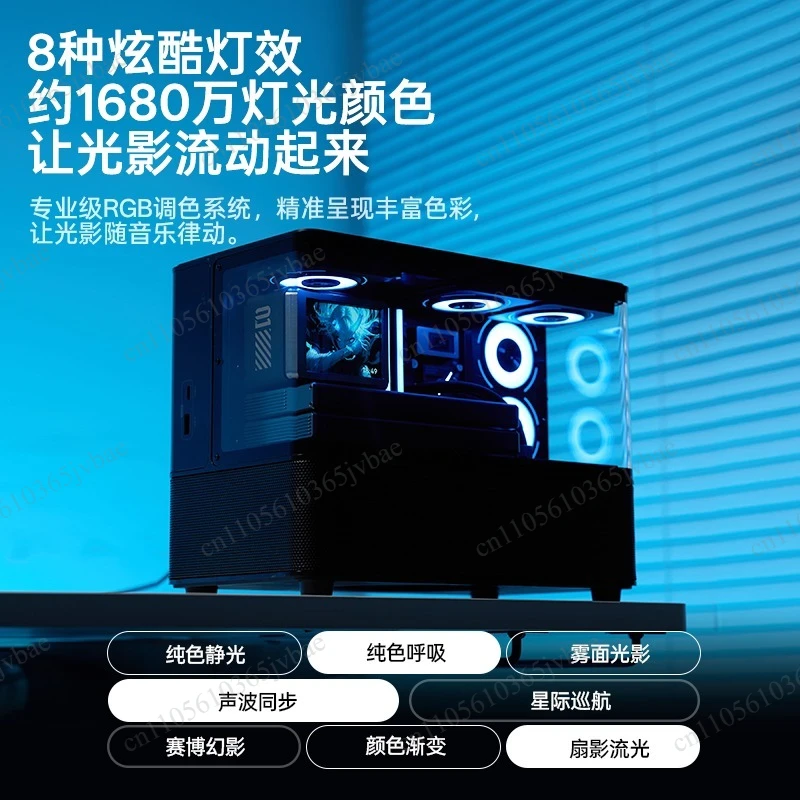 Desktop Imitation Chassis Bluetooth Speaker High Value Desktop Matching Bass Speaker
