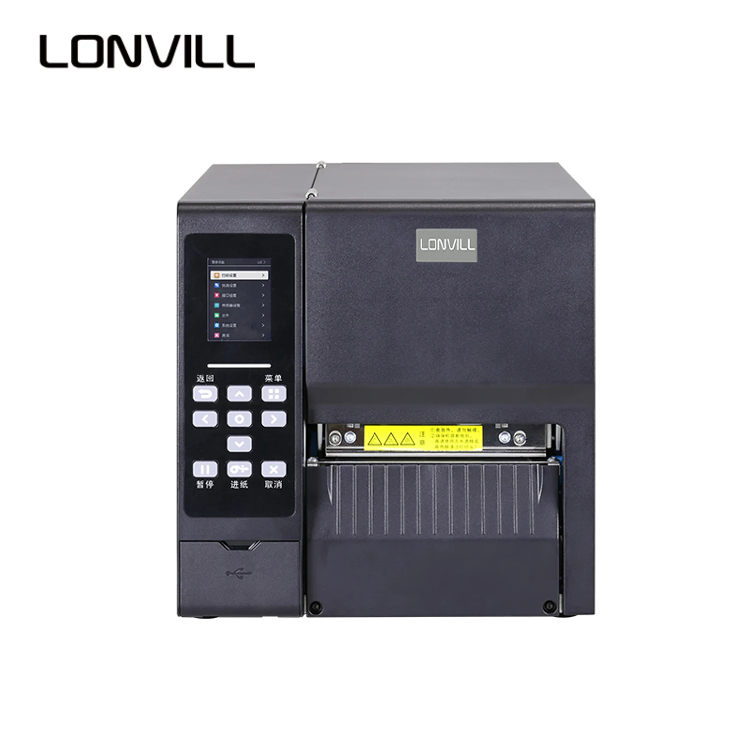 LONVILL Industrial Thermal Printers High-Speed 203mm/s 600dpi USB Ethernet Serial Industrial RFID Printer for Washing Label RFID
