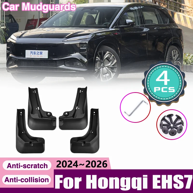 

4pcs Car Mudguard Mud Flap For Hongqi EHS7 Tiangong 08 2024 2025 2026 Mudguards Splash Guards Fender Mudflaps Auto Accessories