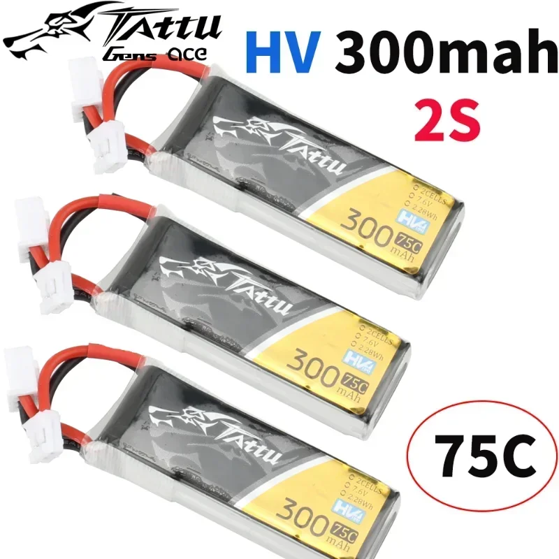 Tattu 300mAh 7.6V 75C 2S1P 2S Lipo Battery Pack with PH2.0 Plug Connector